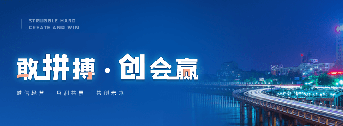 克拉玛依充电桩停车棚推荐